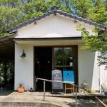 ひつじカフェ・山の家 粋邑